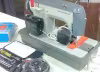 Repair Cafe Nähmaschine